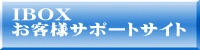 IBOX qlT|[gTCg 